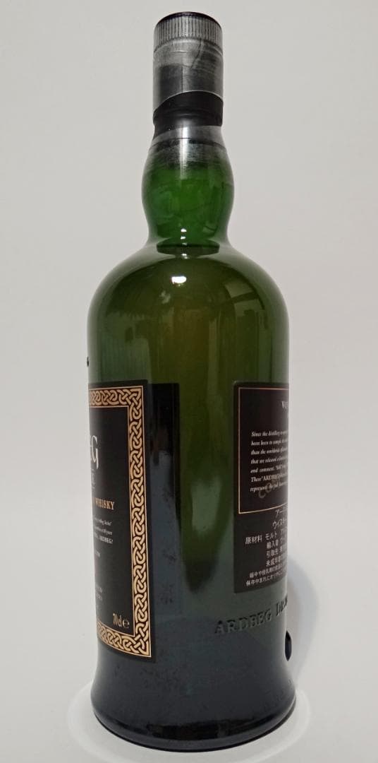 アードベッグ ルネッサンス Ardbeg 限定版 未開栓 化粧箱付き