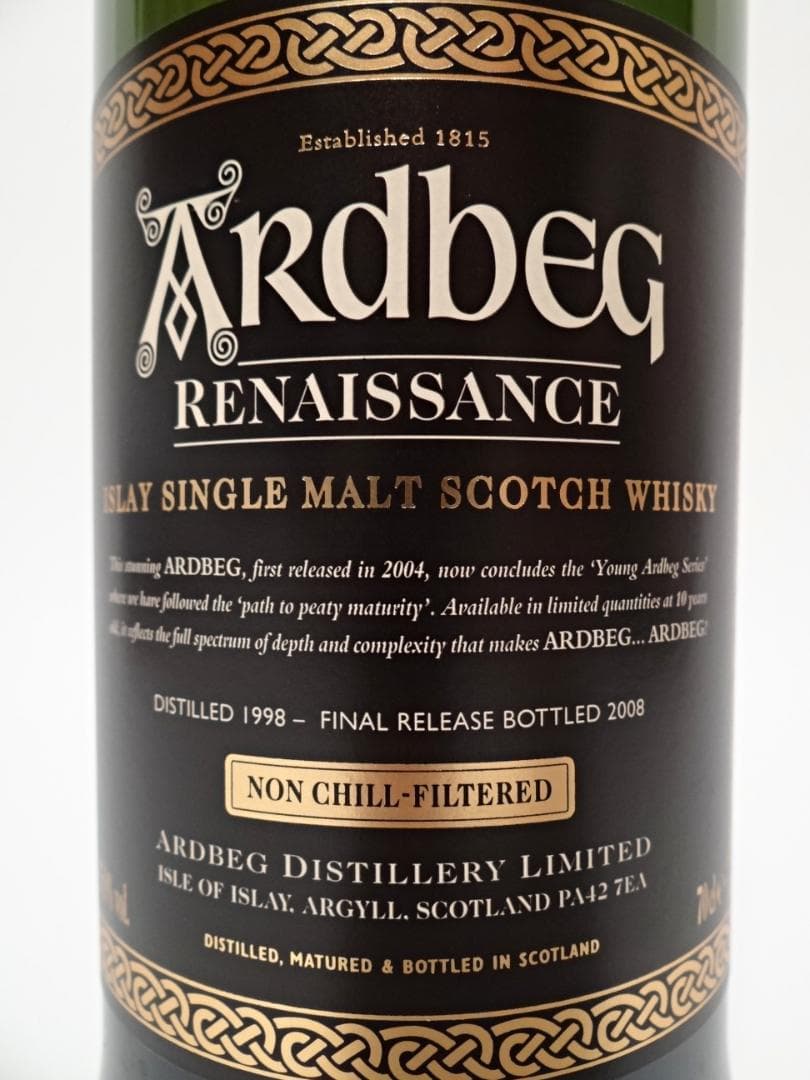 アードベッグ ルネッサンス Ardbeg 限定版 未開栓 化粧箱付き