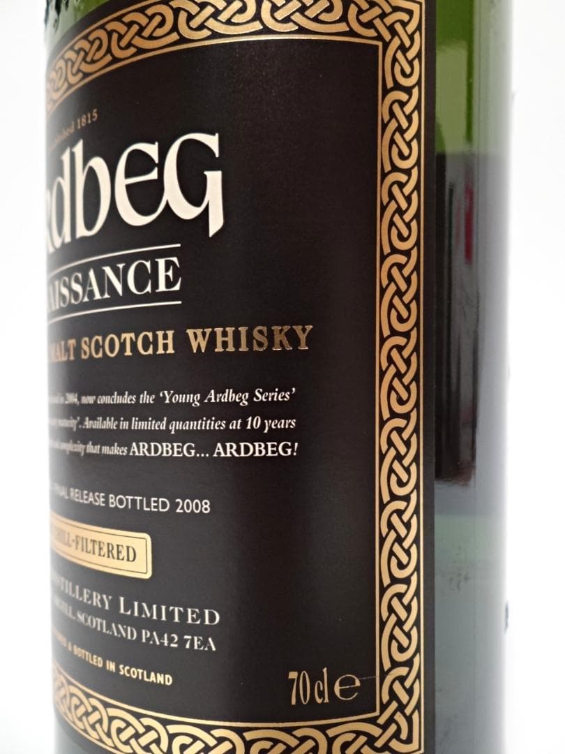 アードベッグ ルネッサンス Ardbeg 限定版 未開栓 化粧箱付き