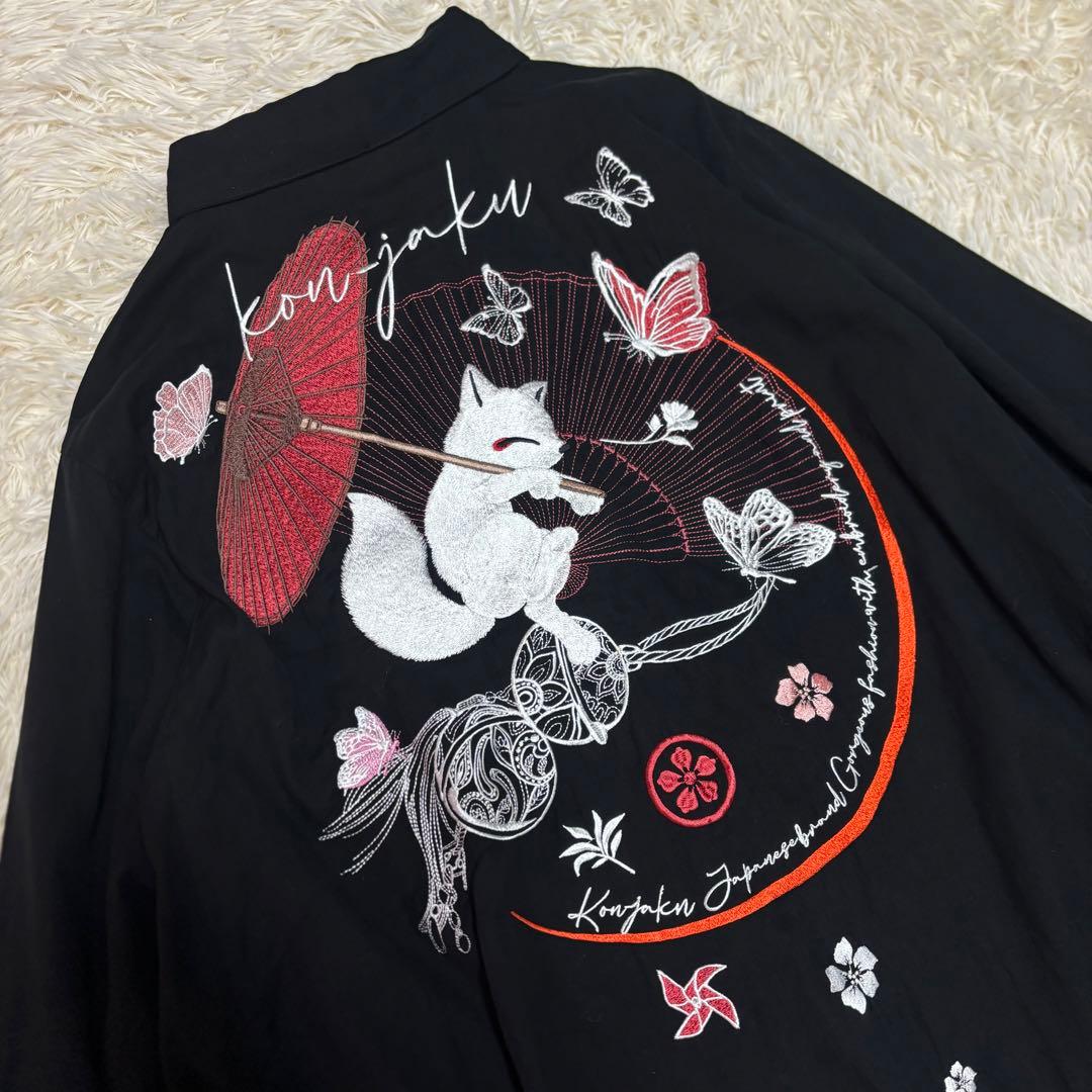 KON-JAKU 華麗なるシャツワンピース　刺繍　和モダン　狐　今昔