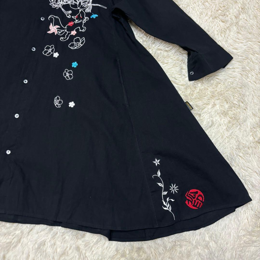 KON-JAKU 華麗なるシャツワンピース　刺繍　和モダン　狐　今昔