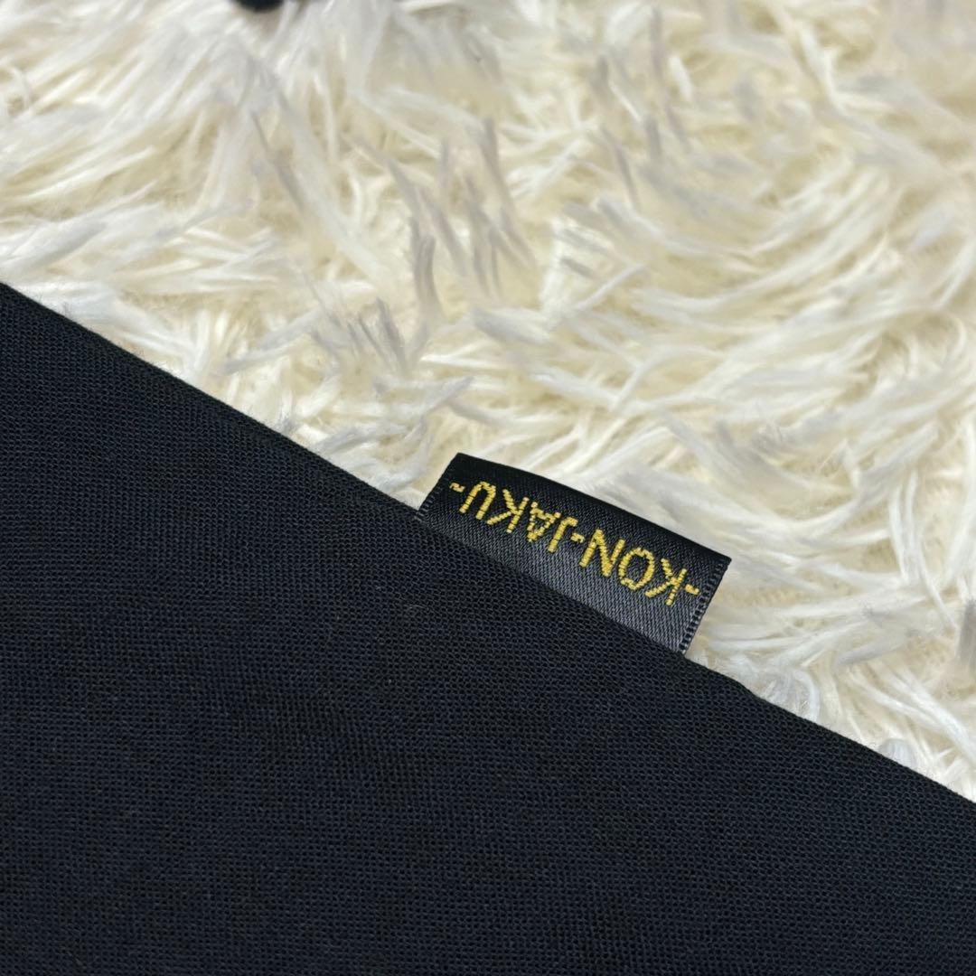 KON-JAKU 華麗なるシャツワンピース　刺繍　和モダン　狐　今昔