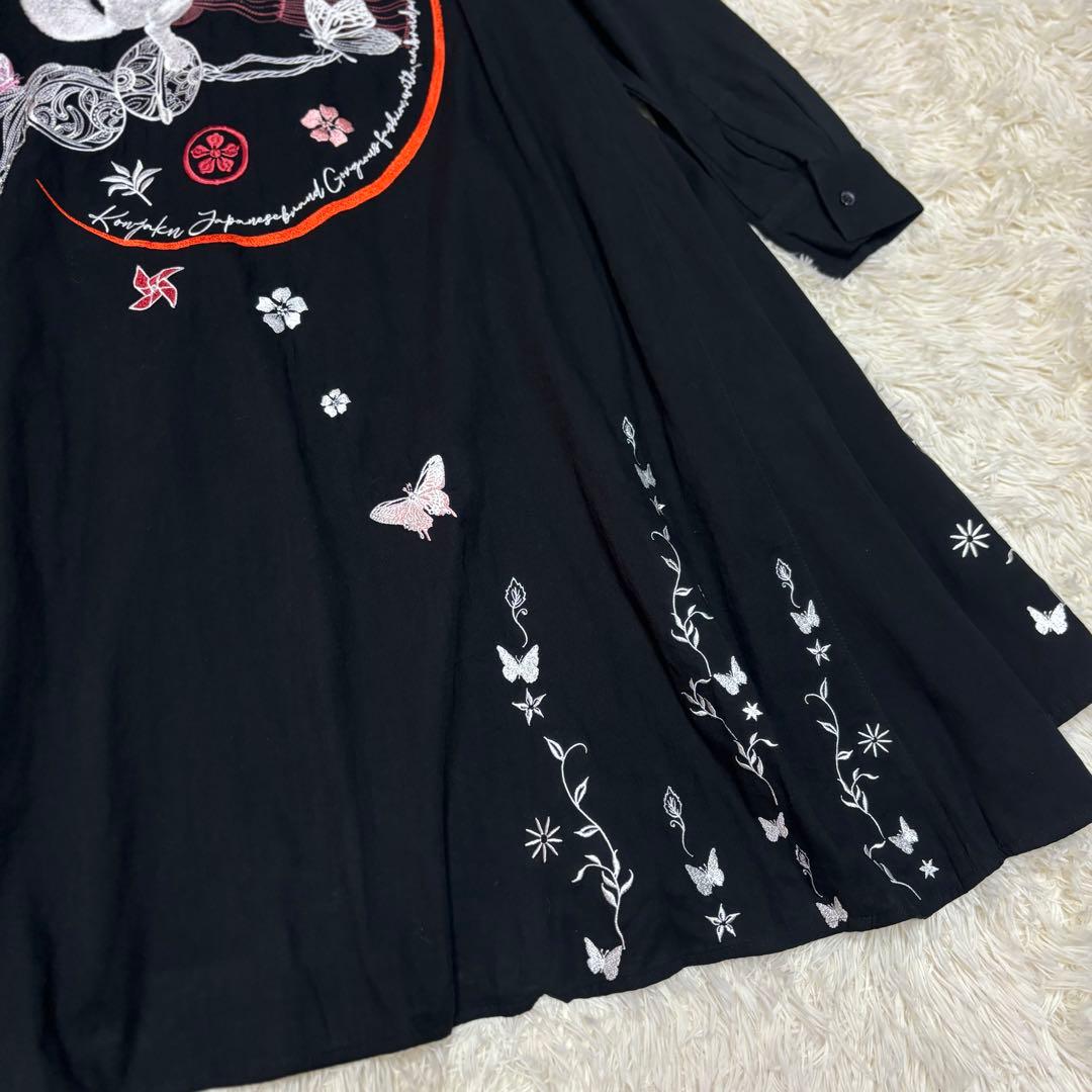KON-JAKU 華麗なるシャツワンピース　刺繍　和モダン　狐　今昔