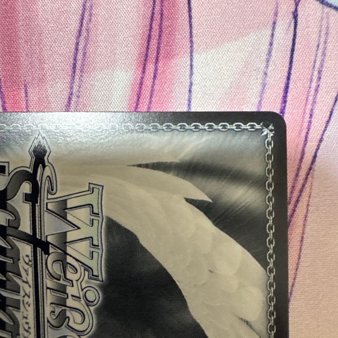 プロセカ 天馬司 sec まさかのクラスメイト 箔押し