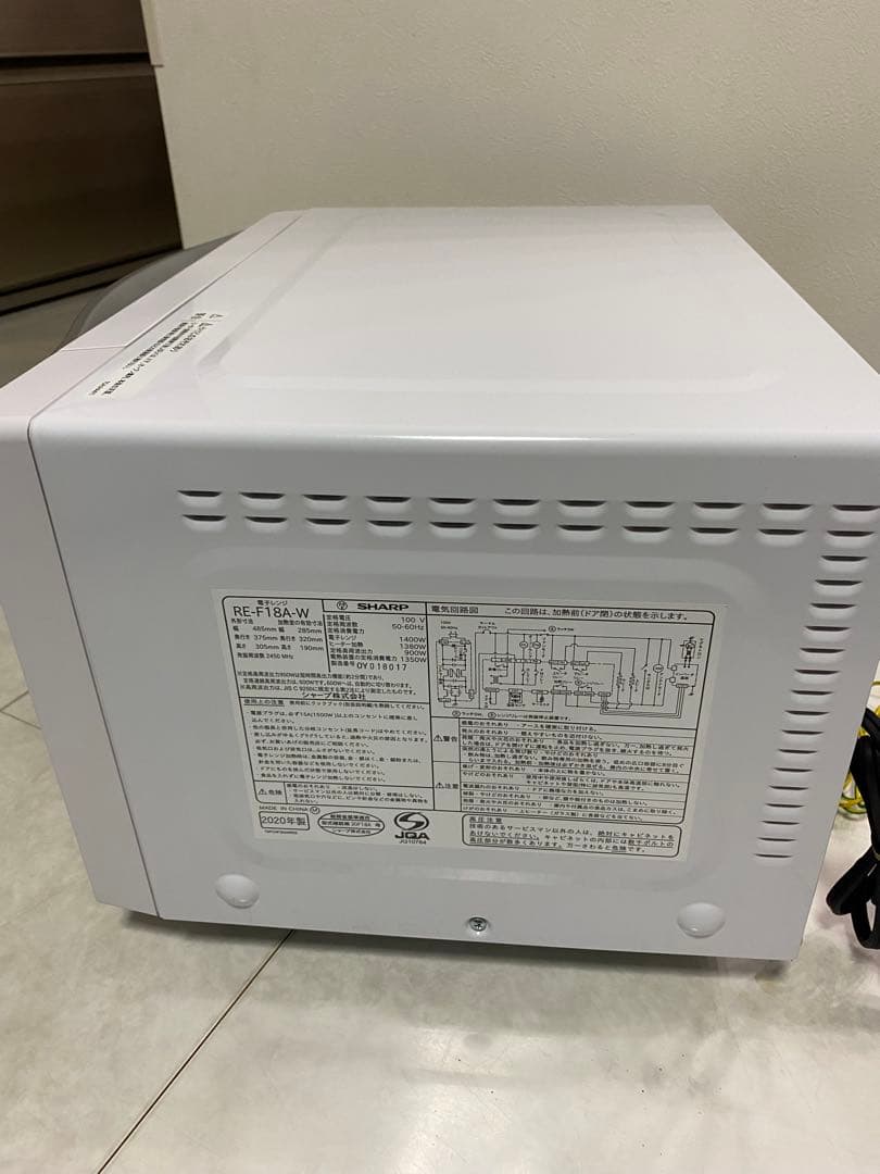 SHARP オーブンレンジ ホワイト RE-F18A 2020年製
