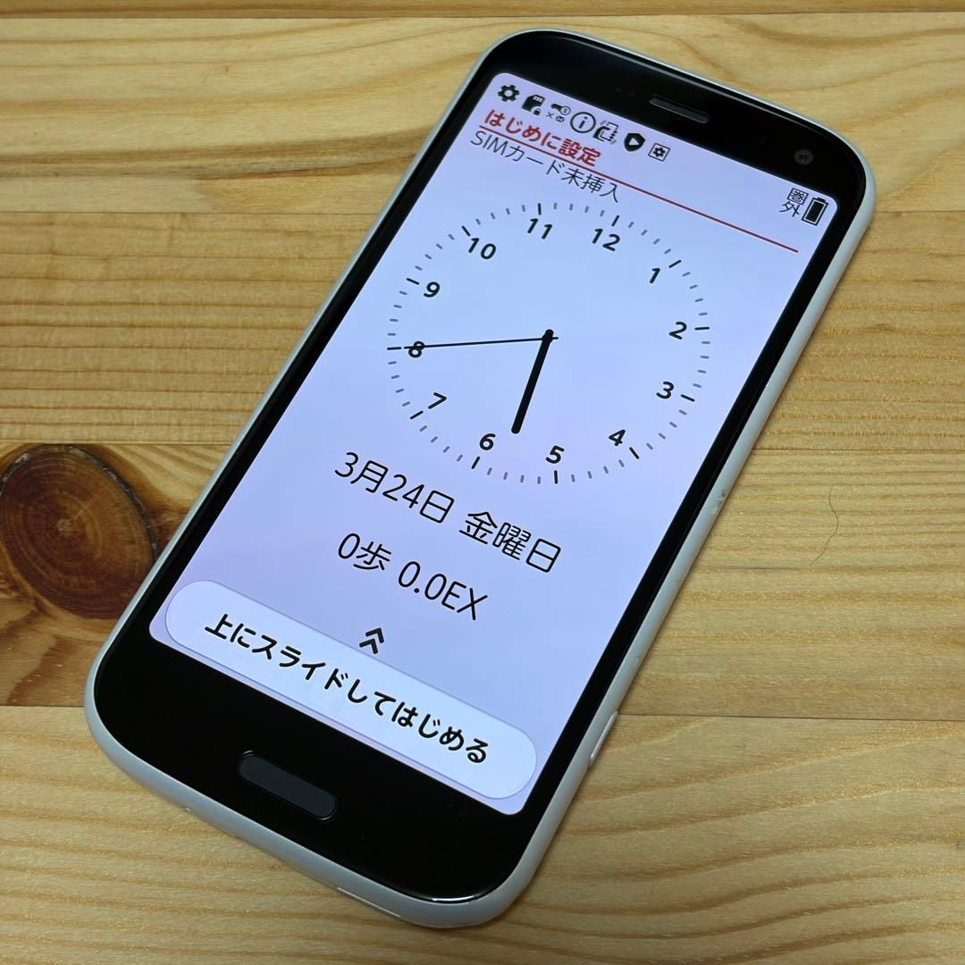 富士通　らくらくスマートフォン　F-52B 11385