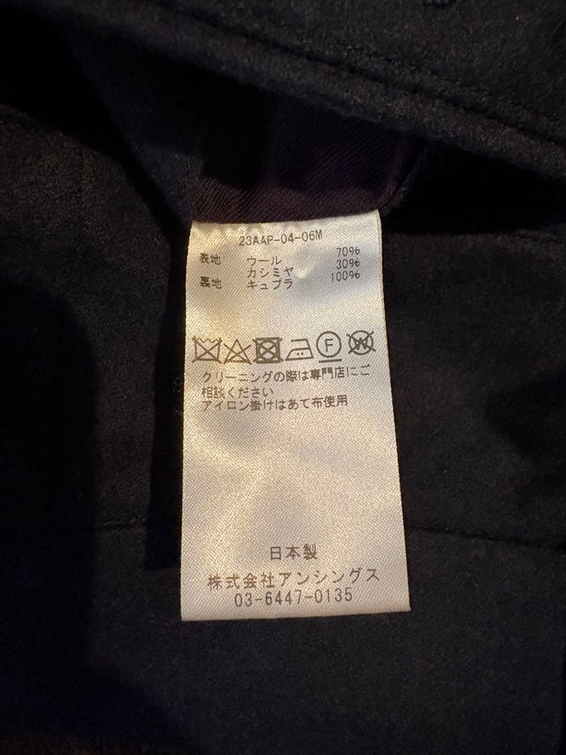 A.PRESSE ウールカシミヤ スラックス セットアップ可能 アプレッセ