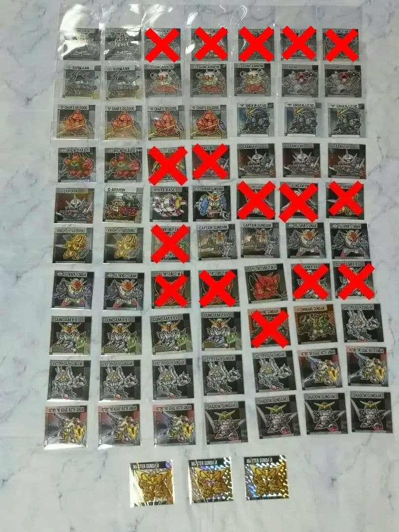 元祖SDガンダムスナック　バラ売り