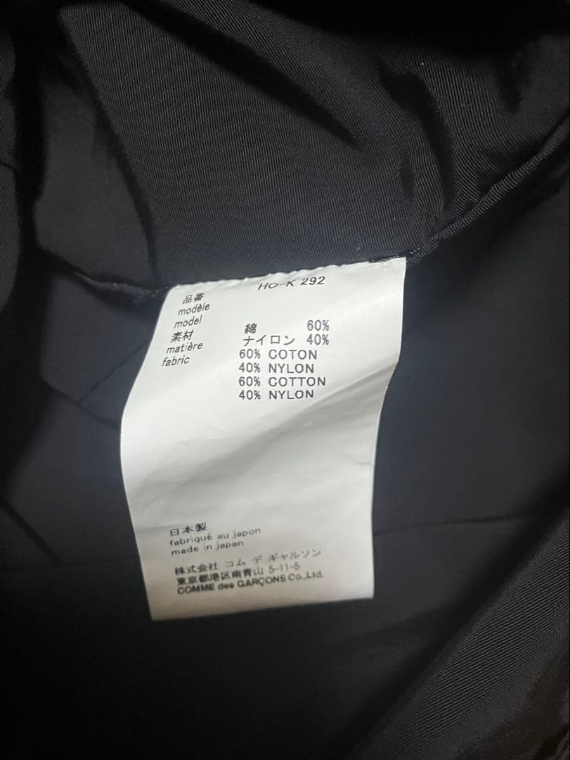 バッグ COMME des GARCONS HOMME 2WAY TOTE BAG