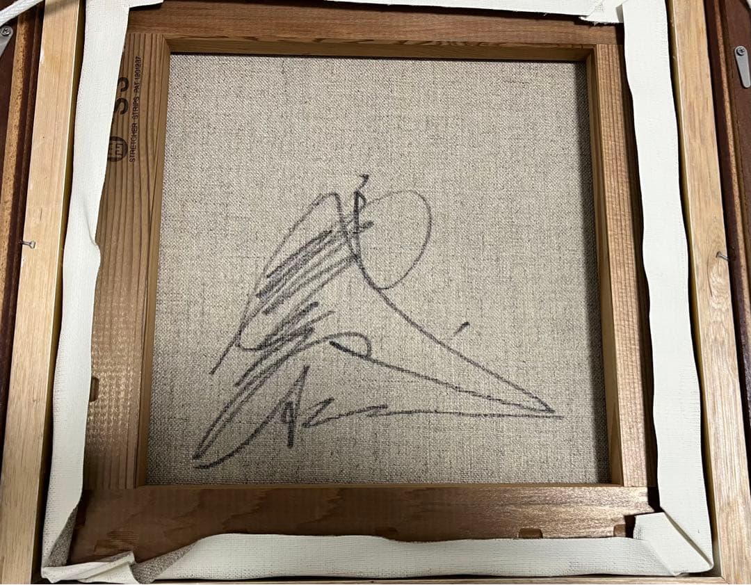 専用　八代亜紀さん絵画　『チワワ』