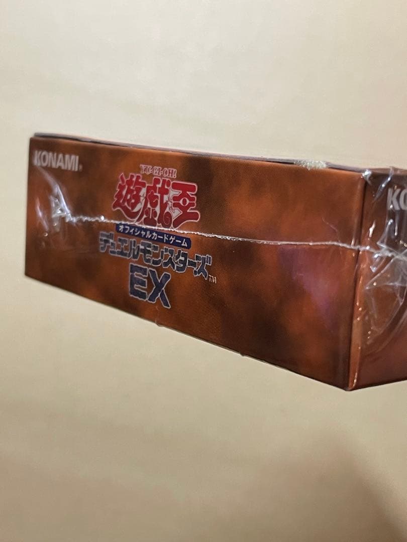 新品未開封 遊戯王デュエルモンスターズ EX 初期 シュリンク付き