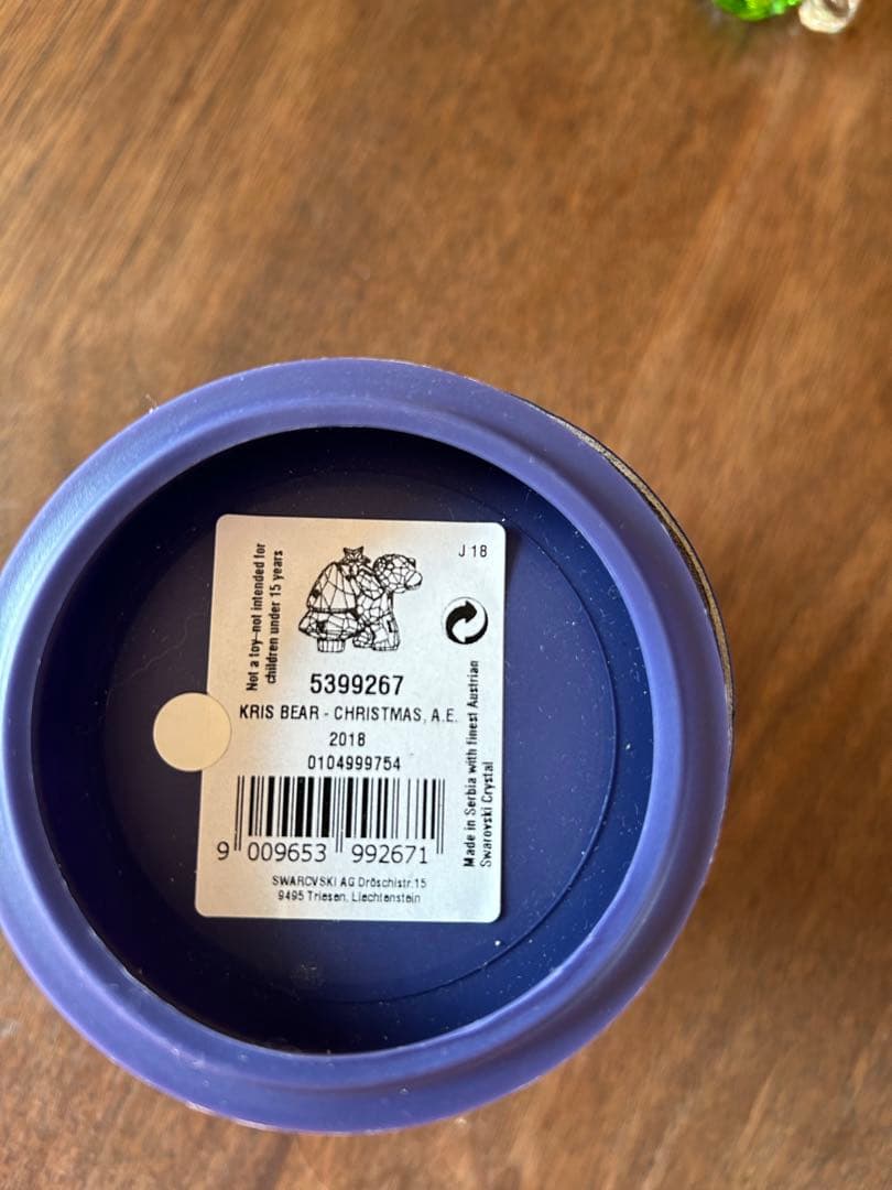 SWAROVSKI クリスベア 2018年　25周年限定 ホリデー限定品