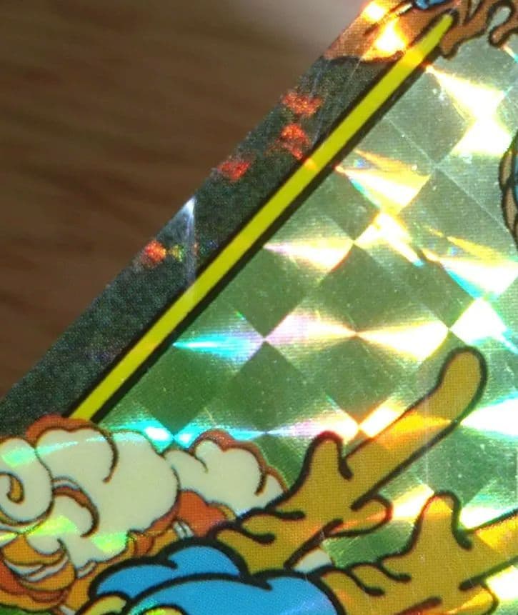 ドラゴンボール　ビジュアルアドベンチャー　No.2　ドラゴンボーイ　1991年