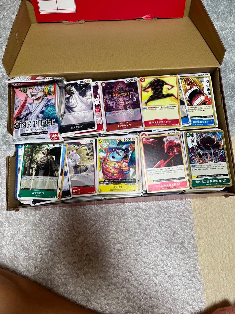 ワンピースカード　引退品　メインシャンクス　3周年　金箔！