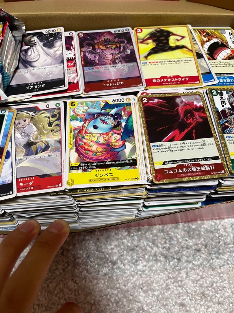 ワンピースカード　引退品　メインシャンクス　3周年　金箔！