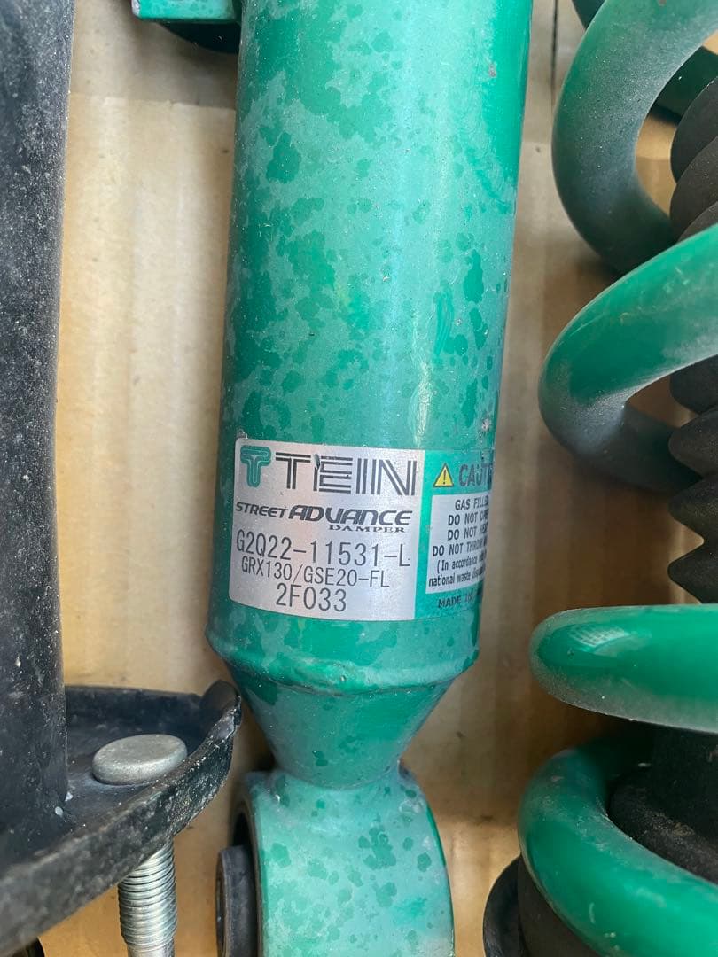 テイン車高調　マークX130