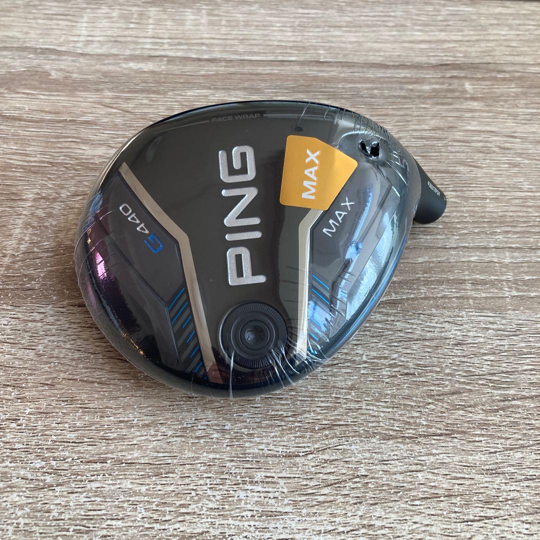 新品　未使用PING ピンG440MAXFWフェアウェイウッド5番ヘッド、カバー