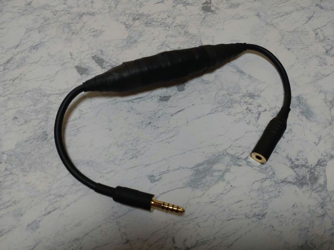 k*u様 【最新作】8分散型シールドカタパルト搭載 4.4㍉メス-4.4㍉オス約