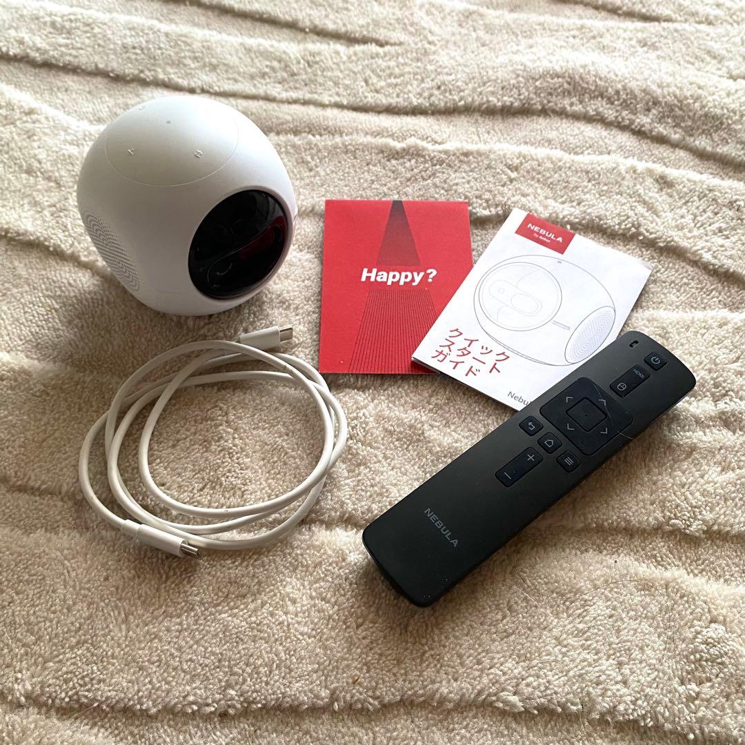 NEBULA ASTRO Pocket Cinema ホワイト