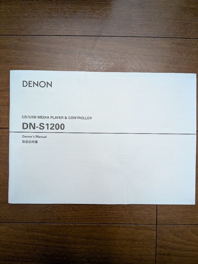 DJ機材 DENON DN-S1200 CDJ