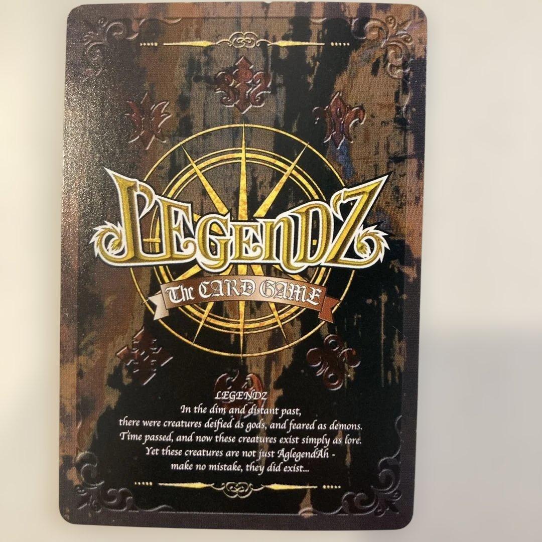 レジェンズ　甦る竜王伝説　カード　sp-26 チビシロン&チビランシーン