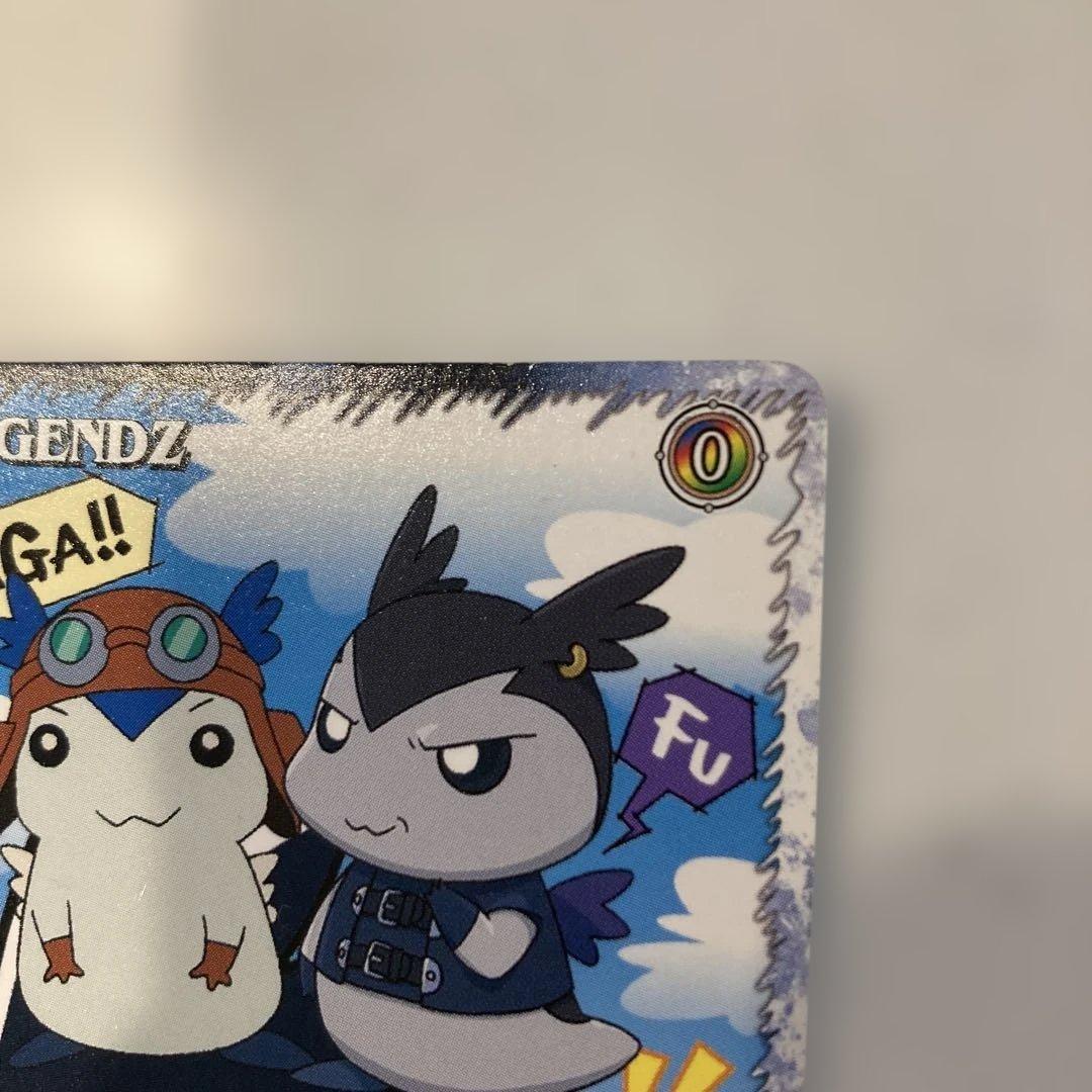 レジェンズ　甦る竜王伝説　カード　sp-26 チビシロン&チビランシーン