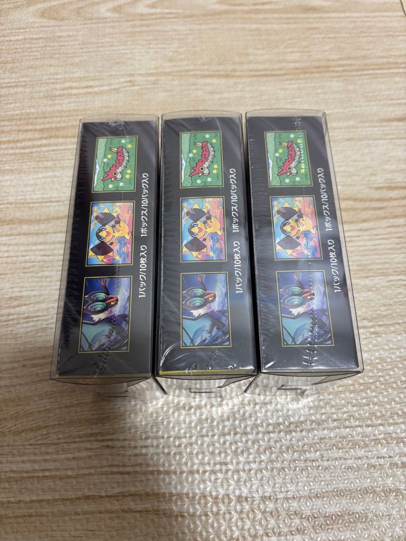 ポケモンカード メガドリームex 3箱セット　シュリンク付き　専用ローダー入り