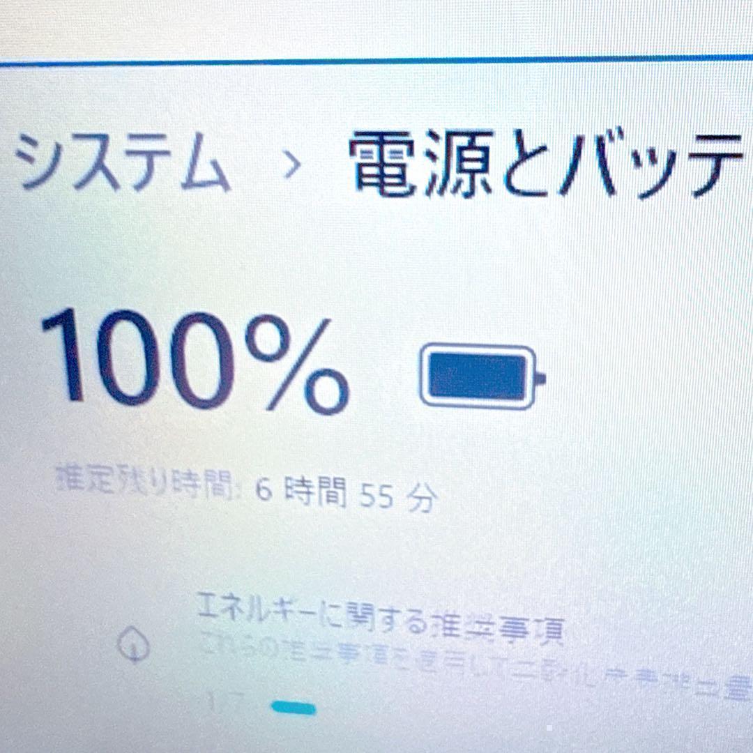 第10世代i5⭐️SSD windows11薄型 ThinkPadノートパソコン