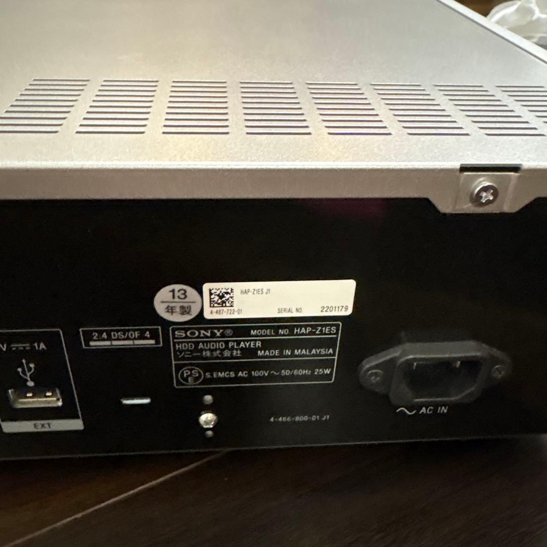 HAP-Z1ES SONY ハードディスクオーディオプレーヤー