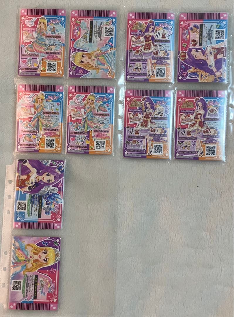 アイカツ！ カード シリーズ 初期 第６弾 06 プレミアムレア PR CP