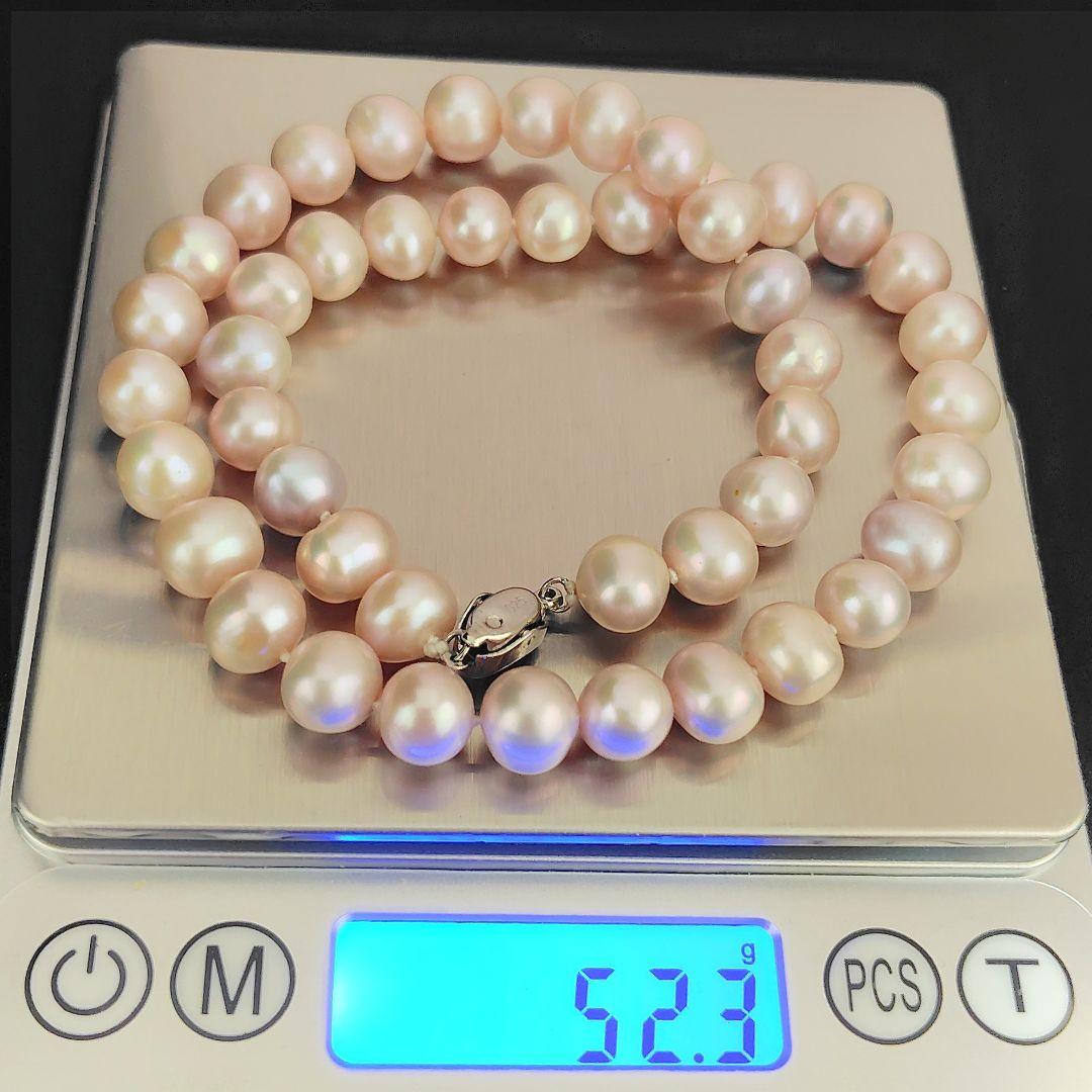 【テリ強】本真珠 パール ネックレス 約10mm シルバー金具 ピンク