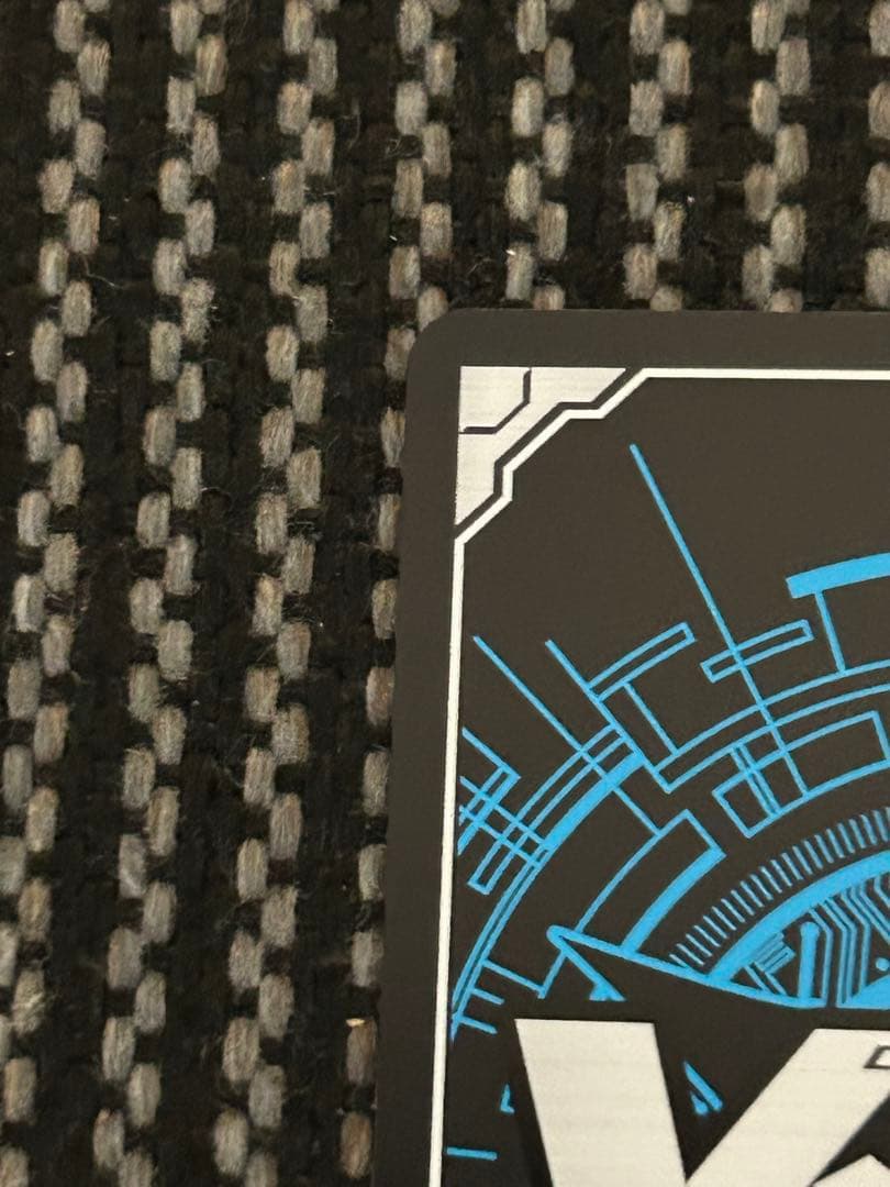 ヴァンガード ディセクションエンジェル　FFR2枚