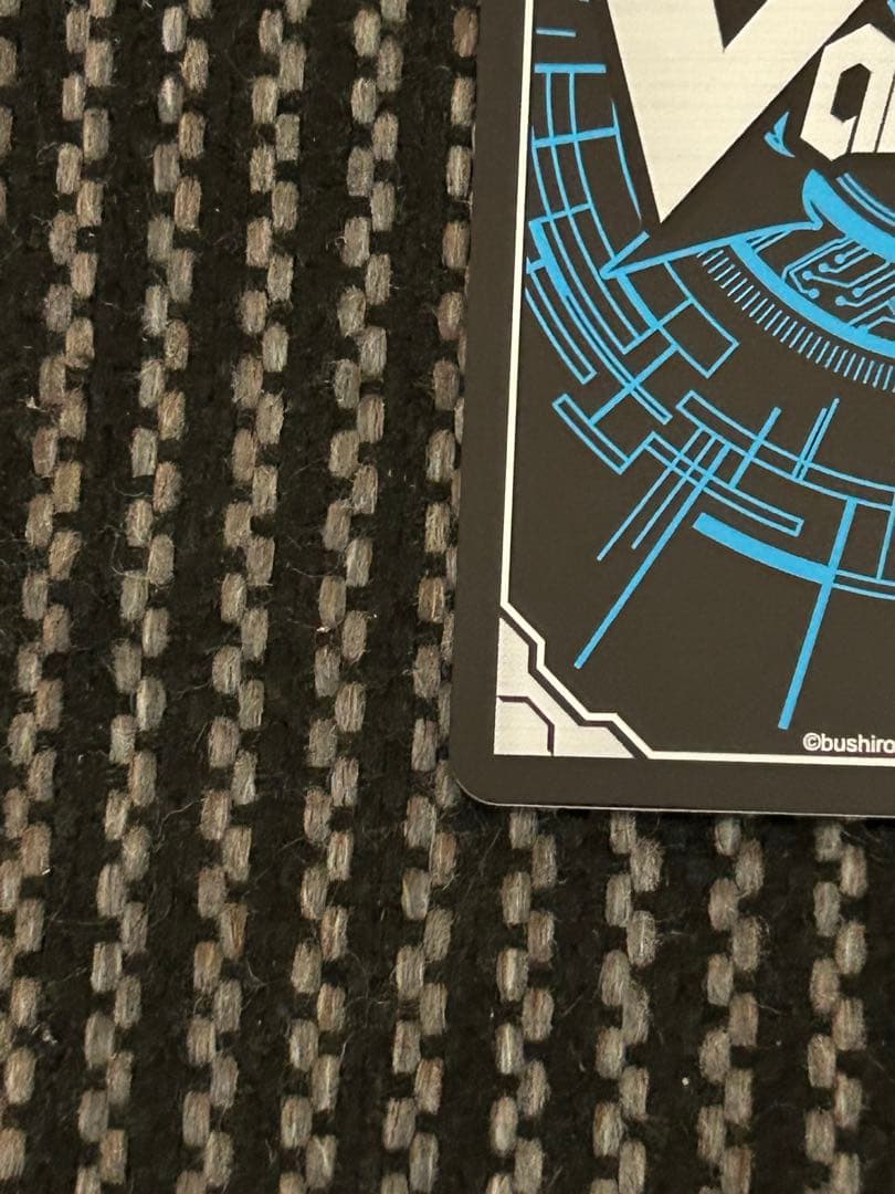 ヴァンガード ディセクションエンジェル　FFR2枚