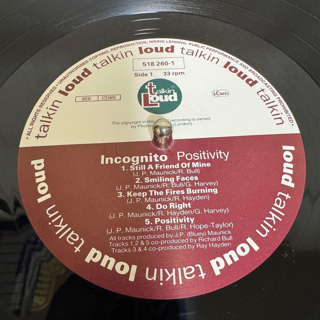 Incognito / Positivity オリジナルレコード
