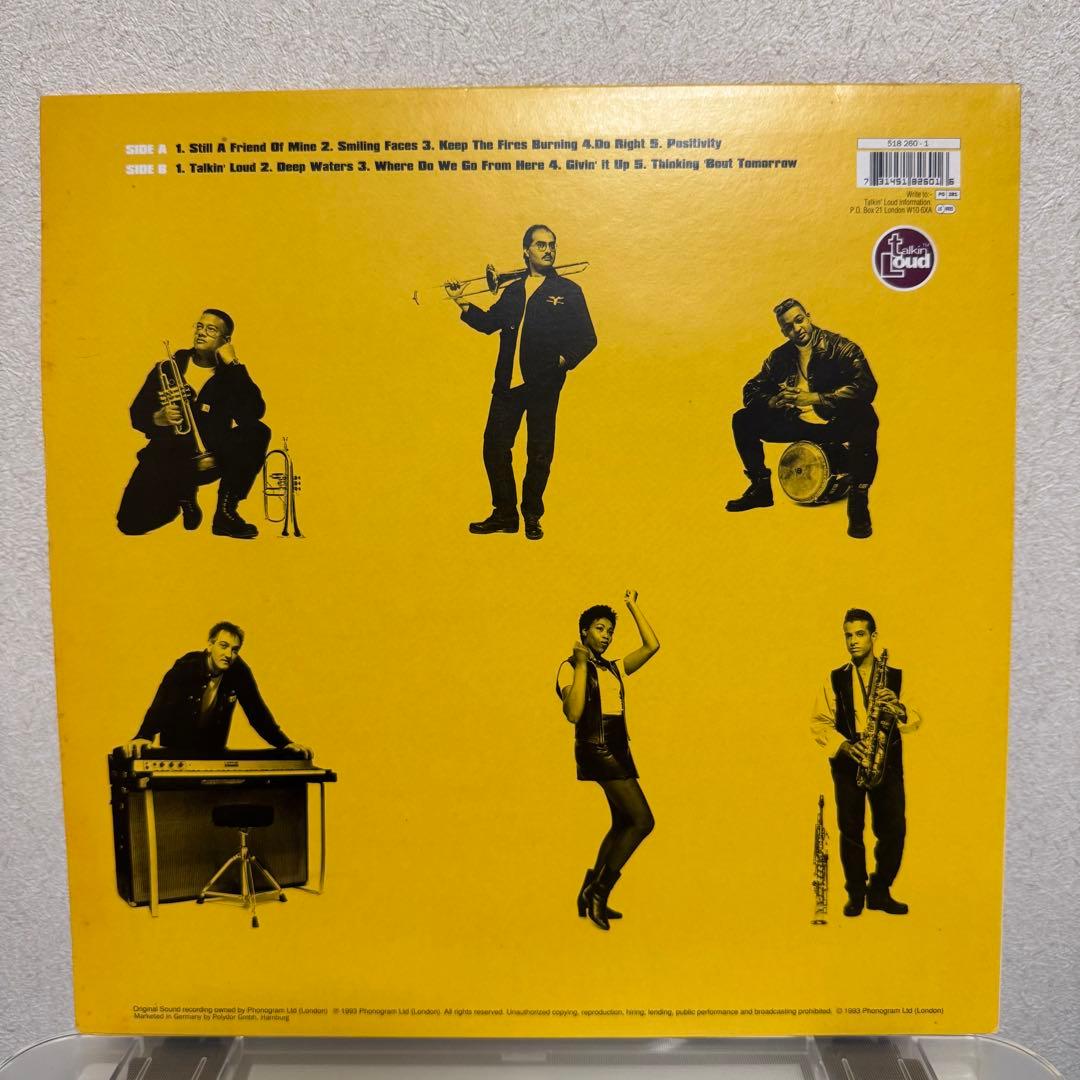 Incognito / Positivity オリジナルレコード