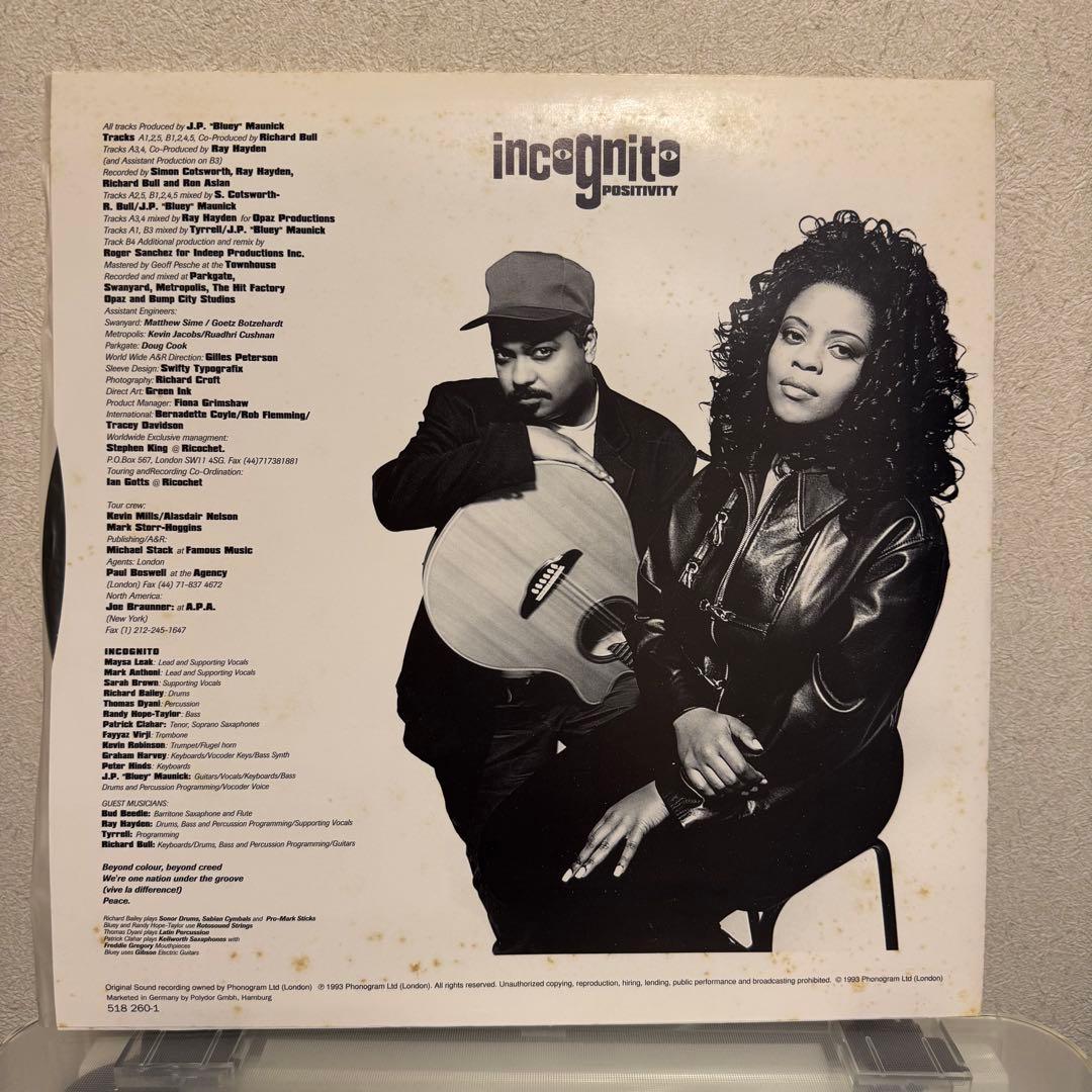 Incognito / Positivity オリジナルレコード