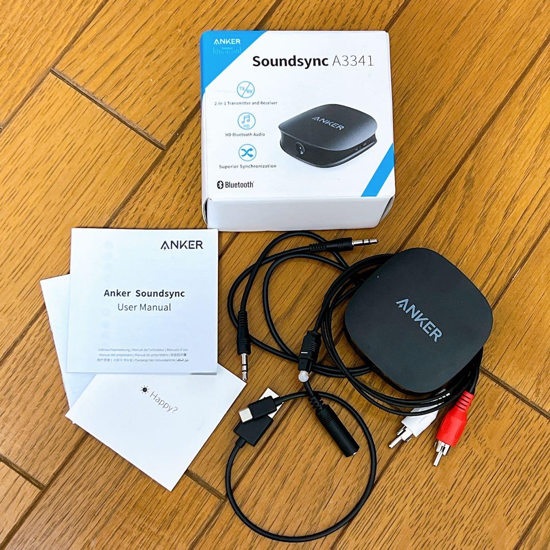 【正規品】バラ売り可　アンカー　サウンドコア2×3台＋サウンドシンク　セット