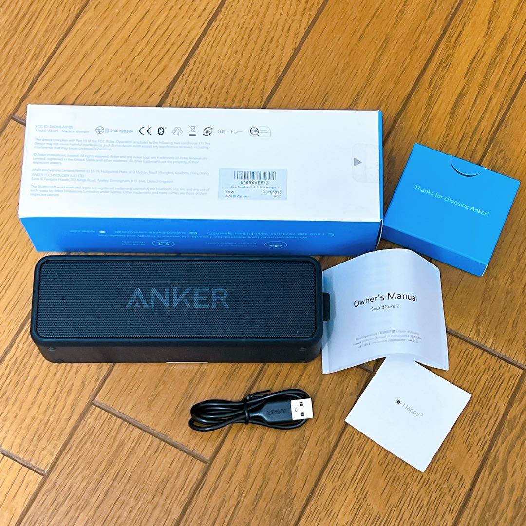 【正規品】バラ売り可　アンカー　サウンドコア2×3台＋サウンドシンク　セット