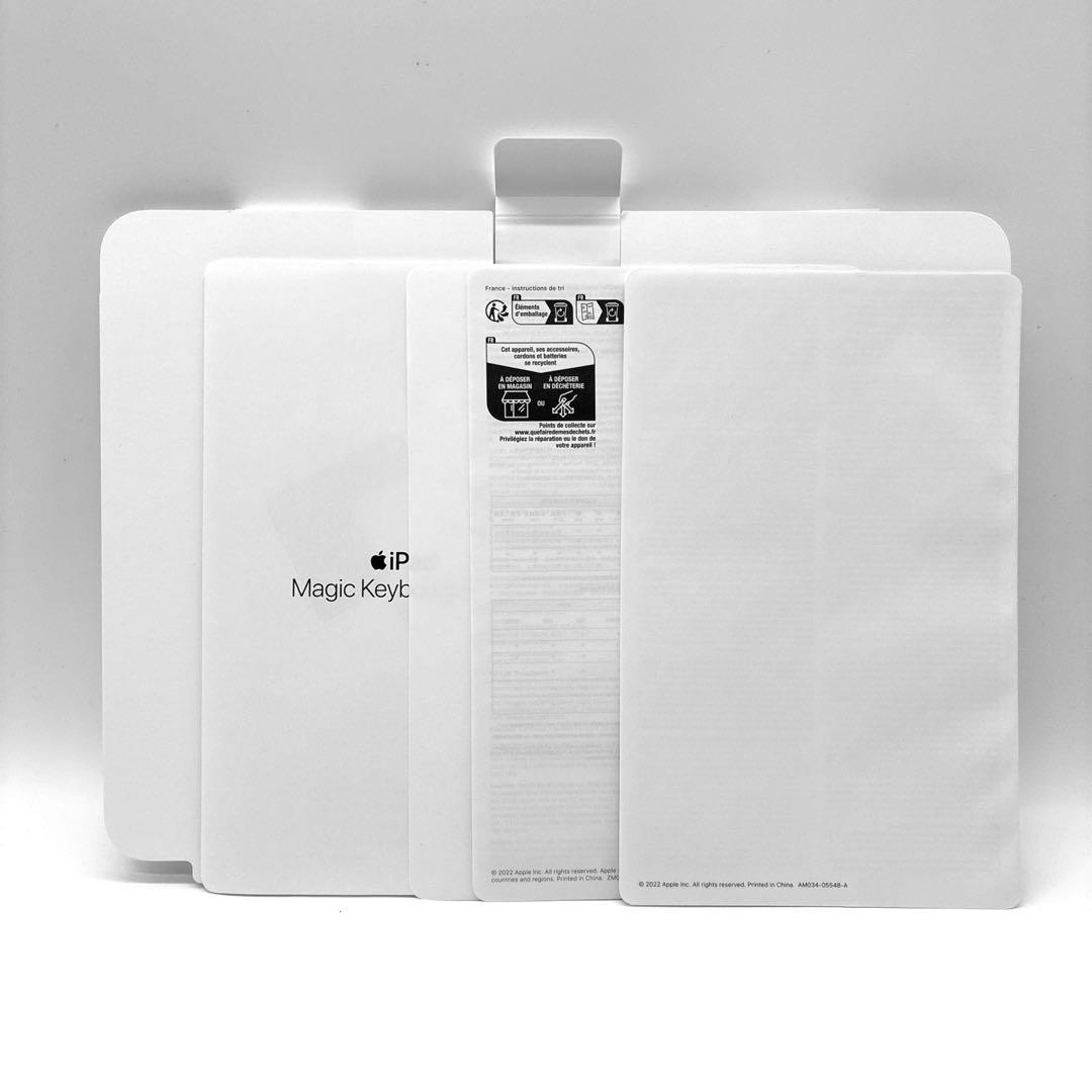 Apple iPad Magic Keyboard Folio ホワイト