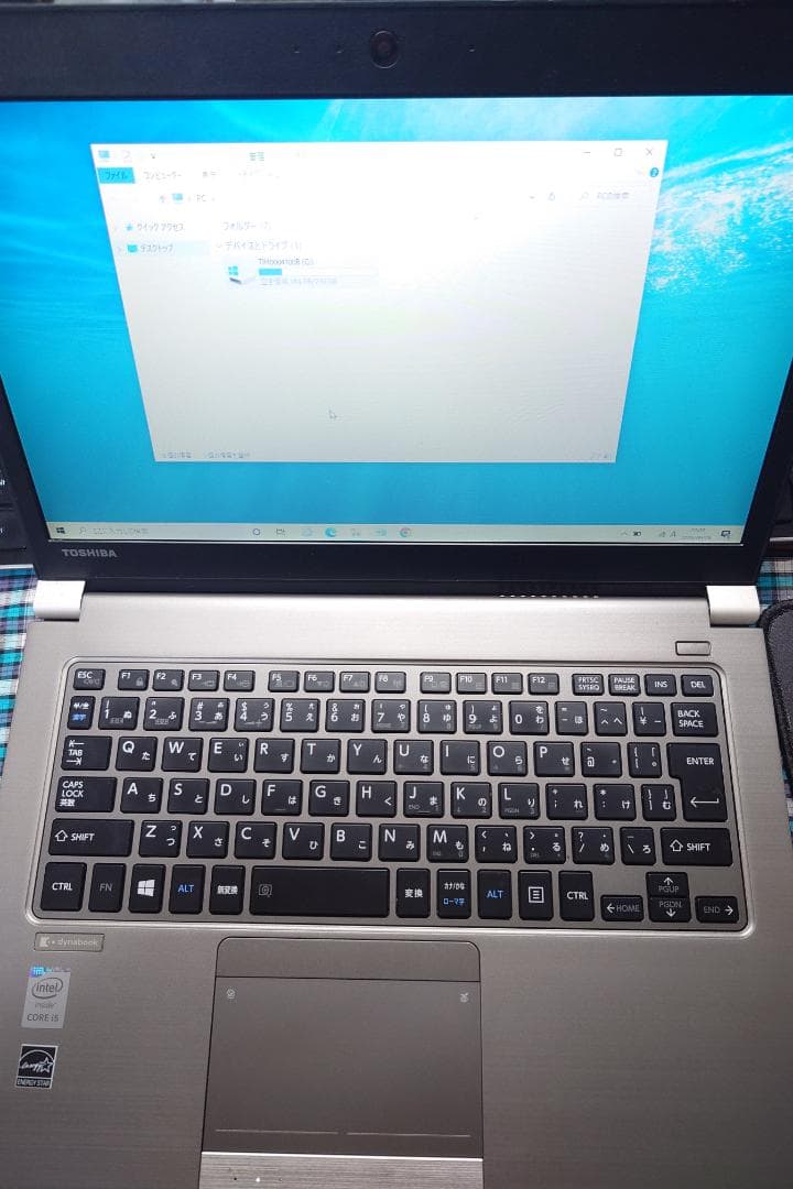 東芝 Dynabook 13.3インチ Win10 R63/p