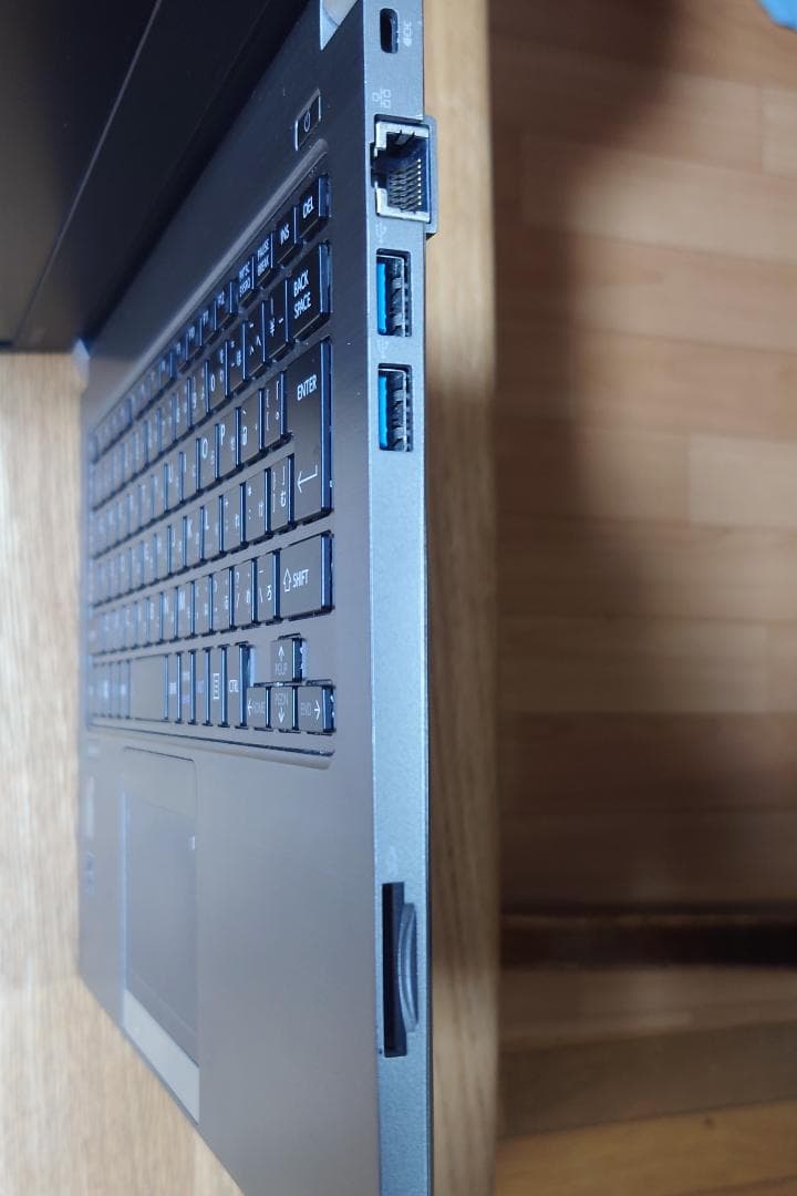 東芝 Dynabook 13.3インチ Win10 R63/p