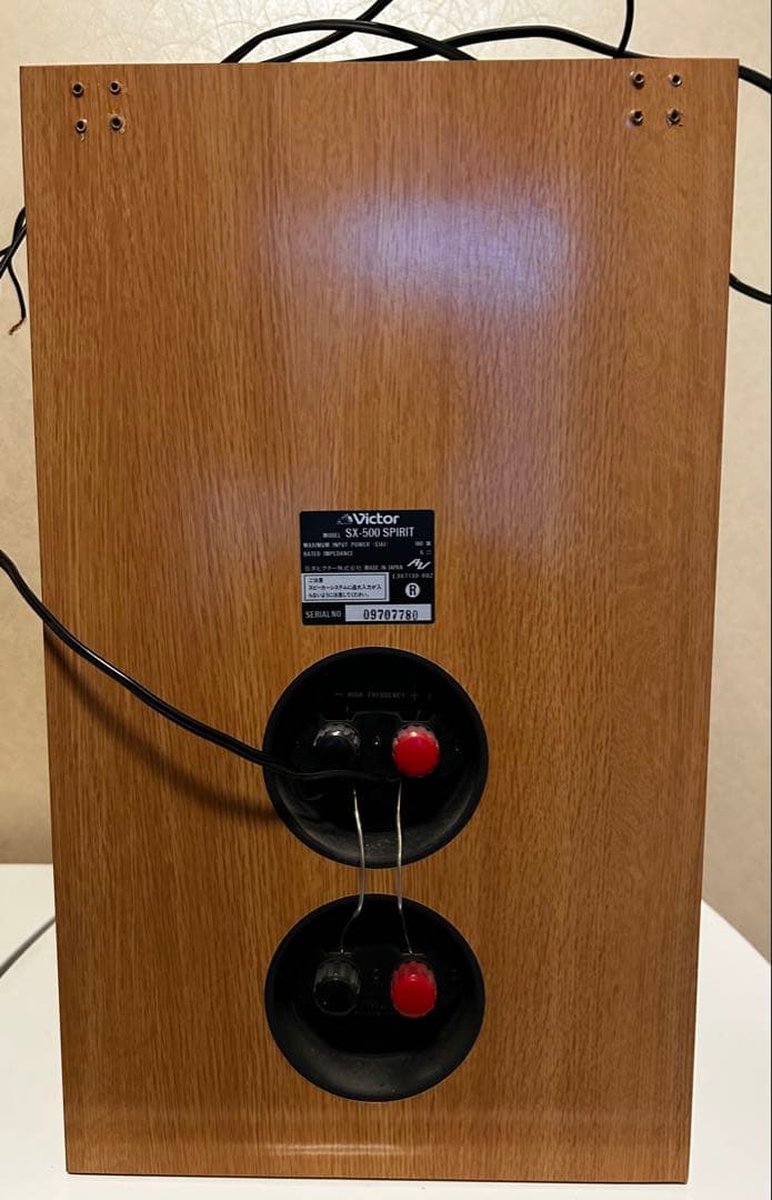 Victor SX-500 SPIRIT スピーカー 左右　セット