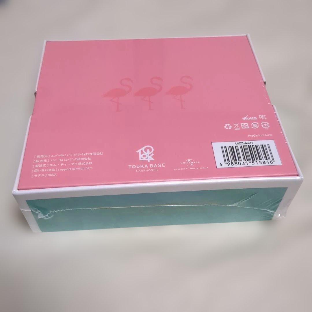 ワイヤレスイヤホン 三森すずこモデル Bluetooth 声優 声優コラボ