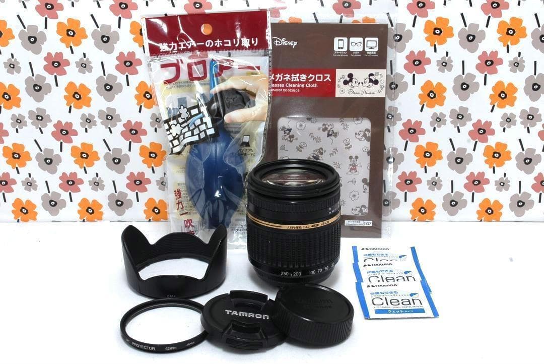 【返品保証】ニコンFマウント❤18-250mm ❤️高倍率望遠レンズ❤️タムロン