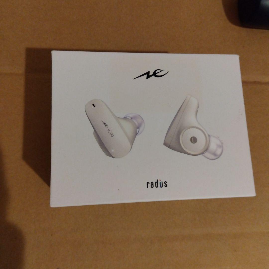 中古訳ありワイヤレスイヤホン 4点セット SONY BOSE radius