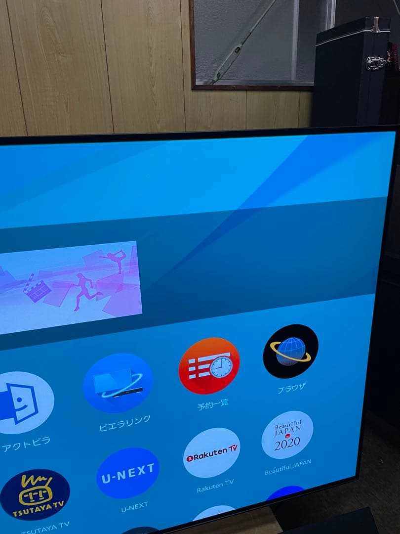 Panasonic4K有機ELテレビ 55V型TH-55FZ1000