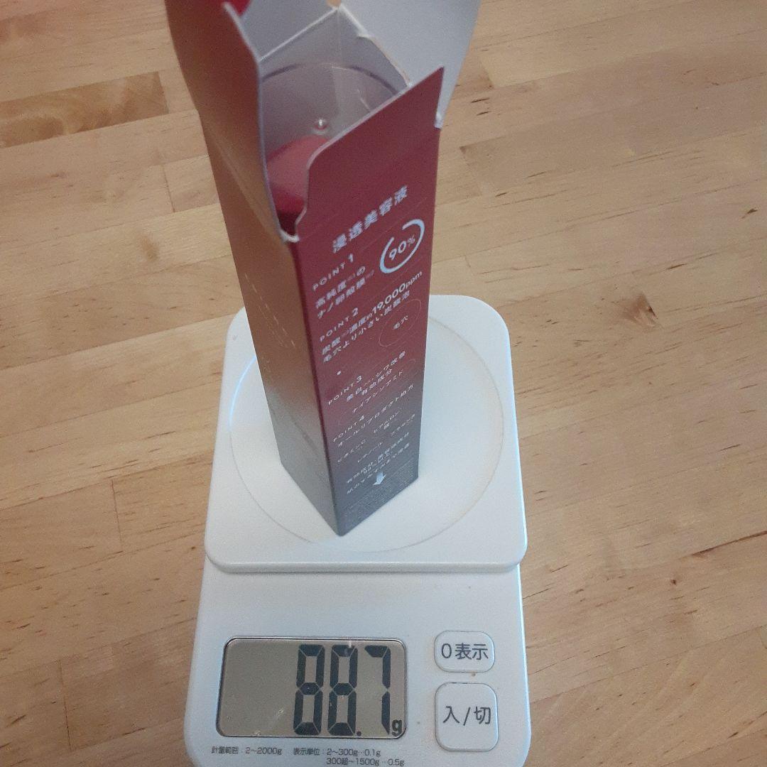 ESIENCE エシエンス ナノシープセラム　未使用品＋使用品＋フェイスマスク