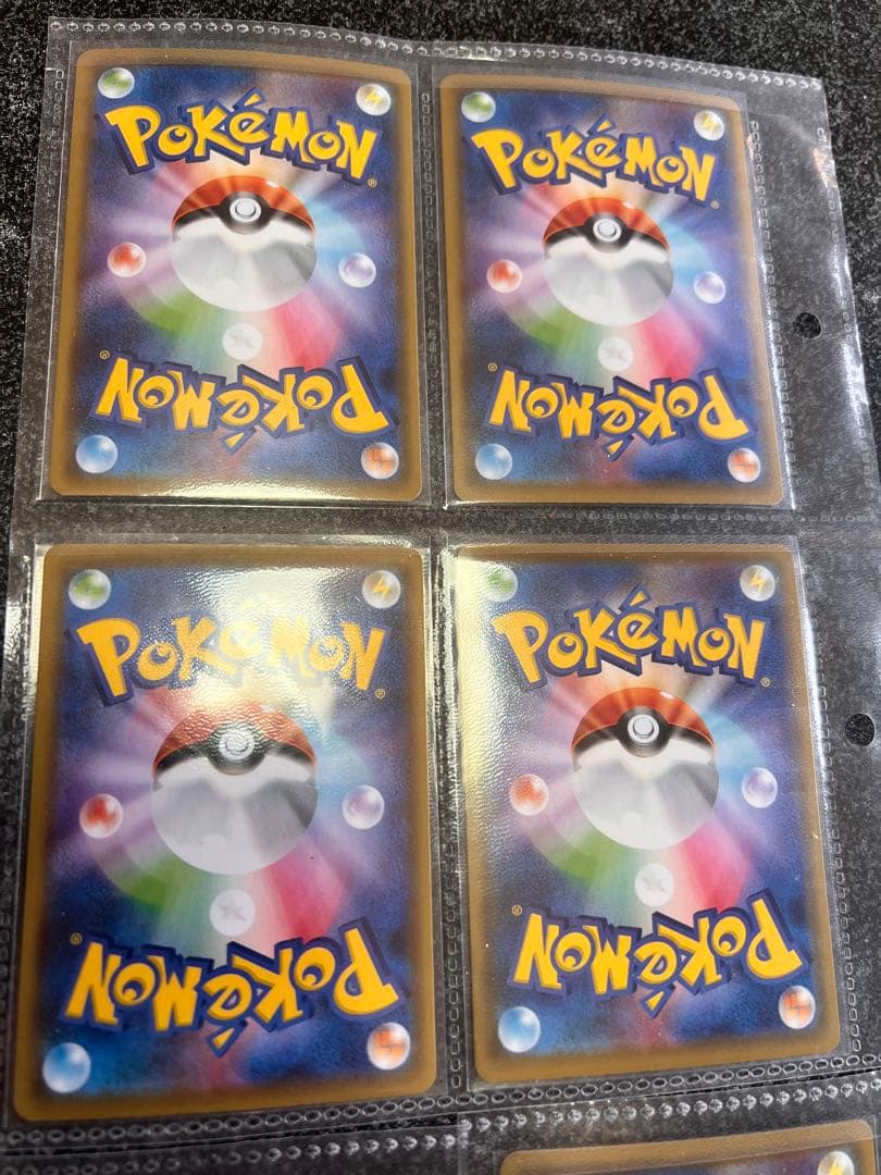 ポケモンカード　ピカチュウVunion 3セット