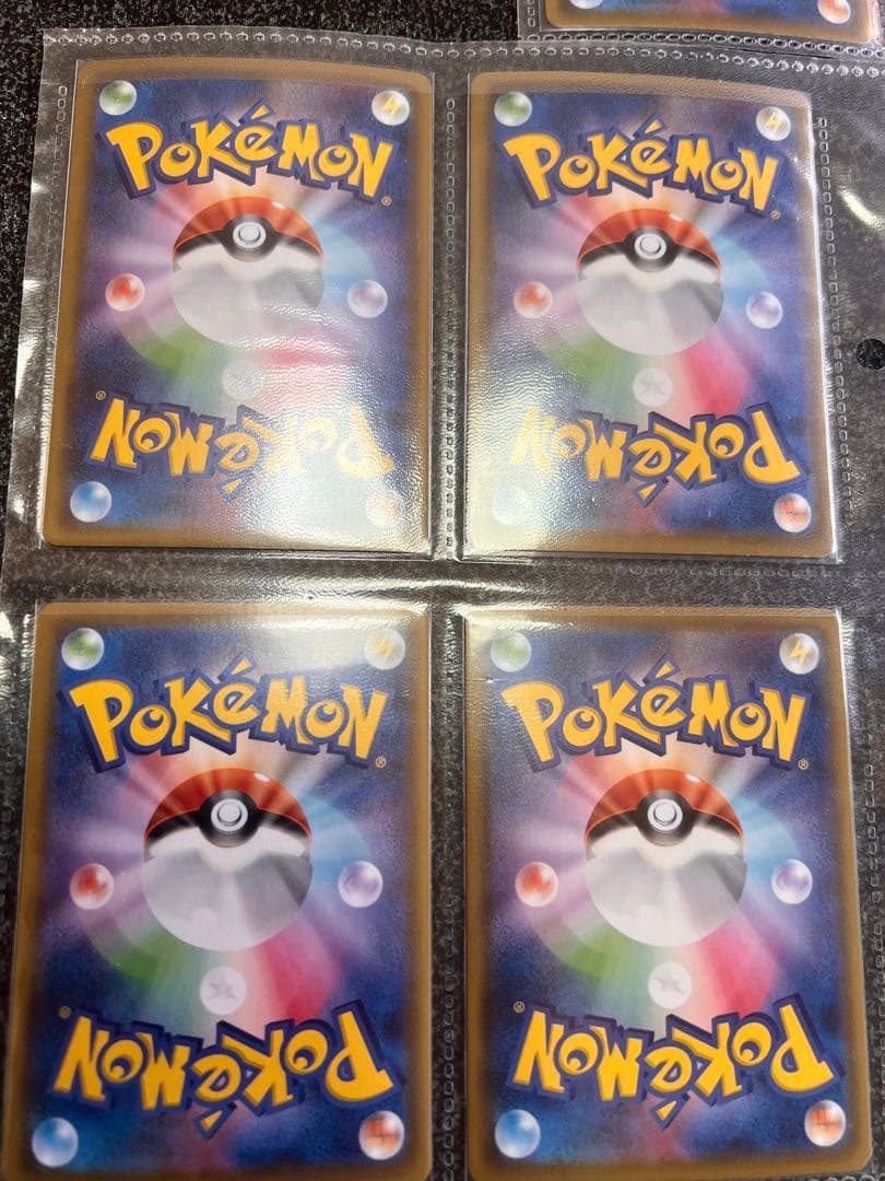 ポケモンカード　ピカチュウVunion 3セット