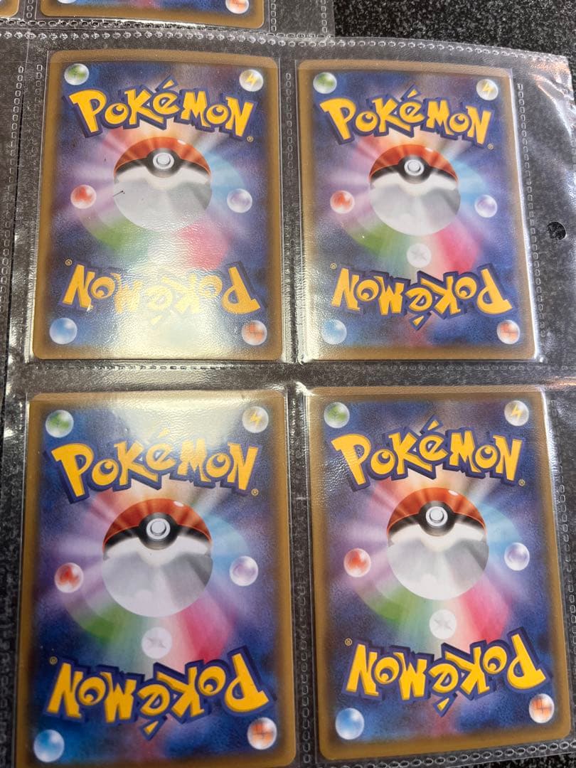 ポケモンカード　ピカチュウVunion 3セット